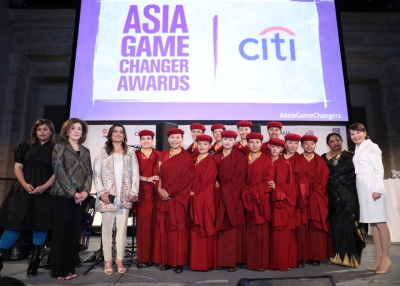Asia Game Changer Awards